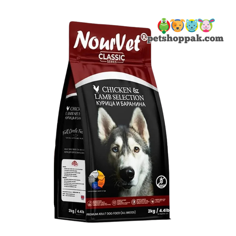 NourVet Dog Chicken and Lamb Selection 2kg NourVet Dog Chicken and Lamb Selection 2kg