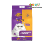 Pet Mommy Lavender cat litter 5kg